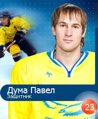  ������ ������ �� ������!